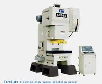 B series high speed precision press 25-65Tons