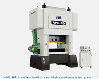 G series double crank high-speed precision press 60-300Tons