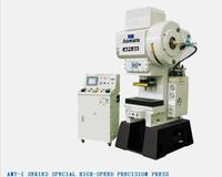 I Series Special High-Speed Precision Press 25-45Tons