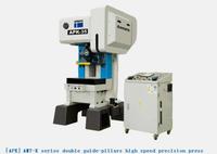 K series double guide-pillars high speed precision press 35Ton