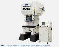 L series vertical pole high speed precision press 45Tons