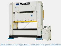 M series closed type double crank precision press 160-400Tons