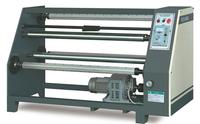 paper cutting machine