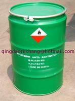 mining flotation pax Potassium Amyl Xanthate
