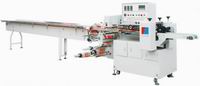 Custard Cake Film Bottom Feeding Packing Machine