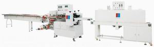 Automatic Film Bottom Feeding Shrink Packing Machine
