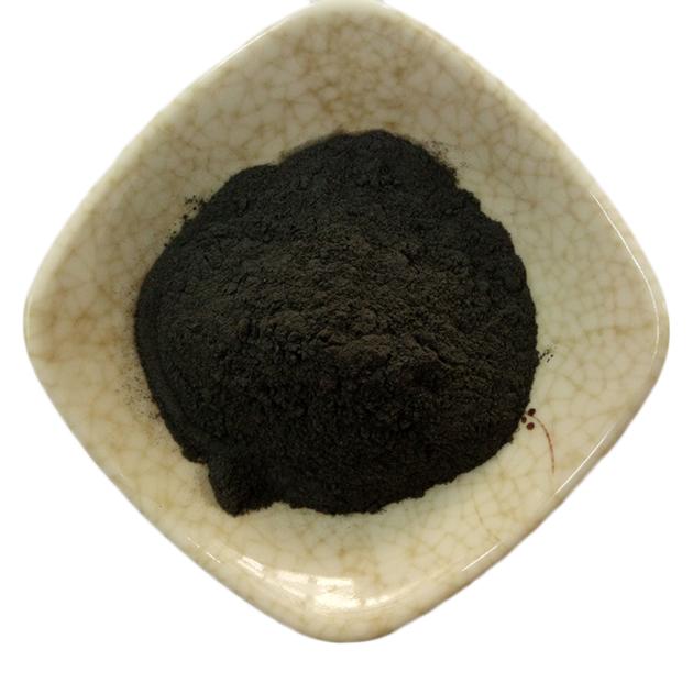 White Black Tourmaline