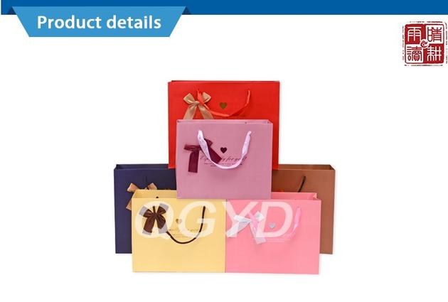 Gift bag