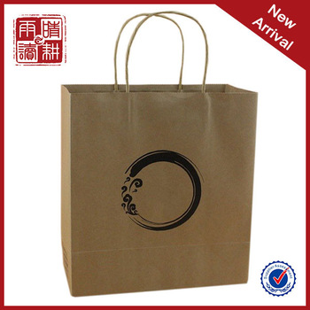 paper bag,paper box,gift bag,pizza box
