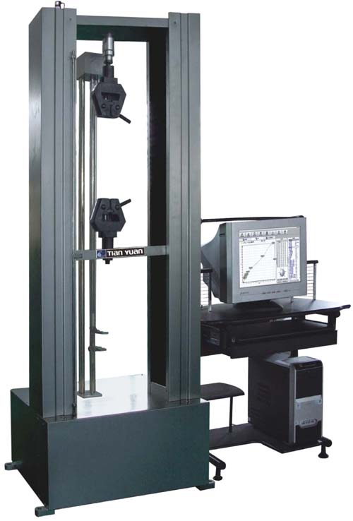 Fabric Tensile Testing Machines