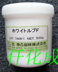 GREASE WHITE LUB-F