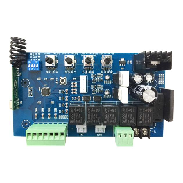 2DPD-013 Soft Start Industrial Equipment Swing Gate Control Board