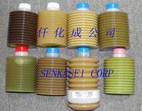 lube grease JS1-7 700CC