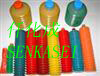 YAMADA GREASE MP-1-80 