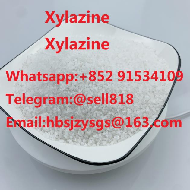 Xylazine        赛拉嗪