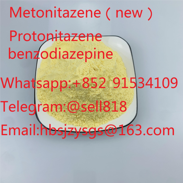 Metonitazene（new）
