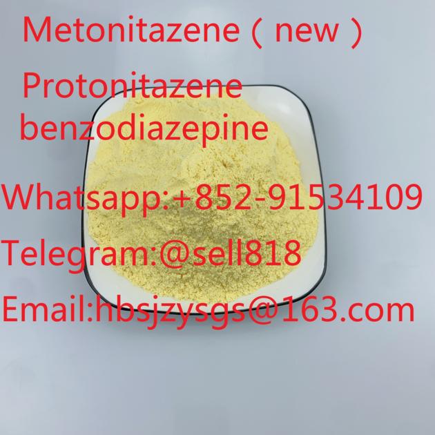 Metonitazene（new）这