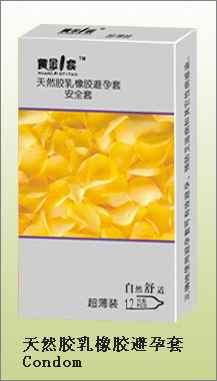 latex condom
