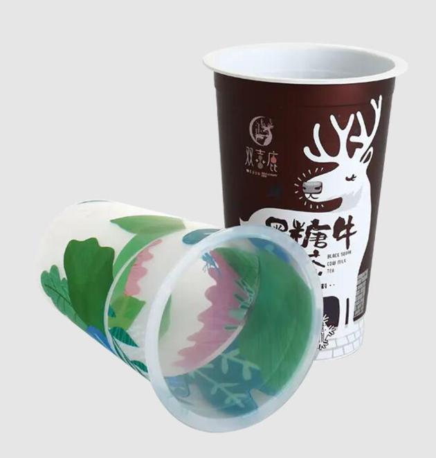 10OZ/320ML ENVIRONMENTALLY FRIENDLY AND DURABLE PP PLASTIC BUBBLE BOBA TEA CUPS