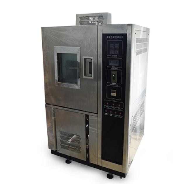 Ozone Aging Color Fastness Tester