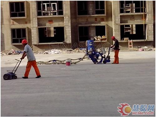 Floor Shot Blasting Machine
