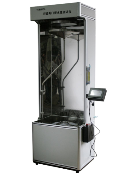 Bundesmann Water Repellency Tester