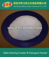 Super Cleaning Cheapest Detergent ,Wash Powder