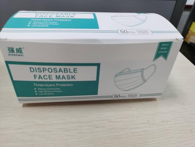 Qiangwei Quality 3ply Disposable Face Mask
