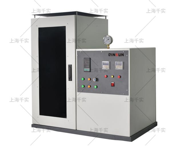 EN 136 Full Face Masks Flame Resistance Tester for medical face mask using