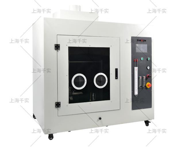 UL94 horizontal and vertical combustion tester