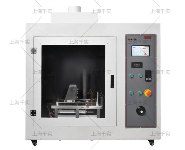 glow wire test apparatus