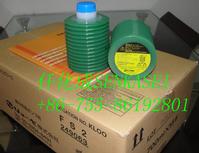 GREASE AND PUMP 