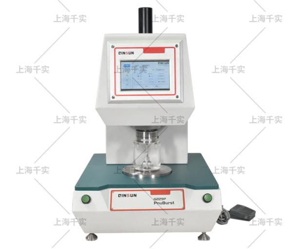 NEW G229P pneumatic bursting strength tester