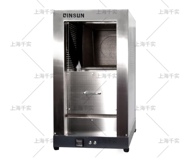 Floor Coverings Material Flammability Tester