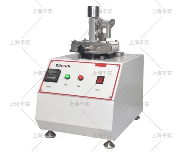 IULTCS Rubbing Color Fastness Tester