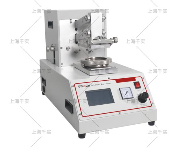est universal wear friction testing machine and Stoll Quartermaster