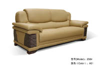Genuine Leather Sofa