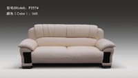Genuine Leather Sofa