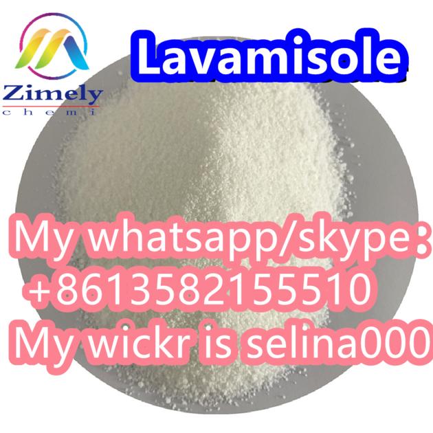 Levamisole CAS 14769 73 4