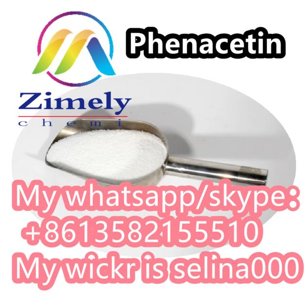 Phenacetin  CAS:62-44-2