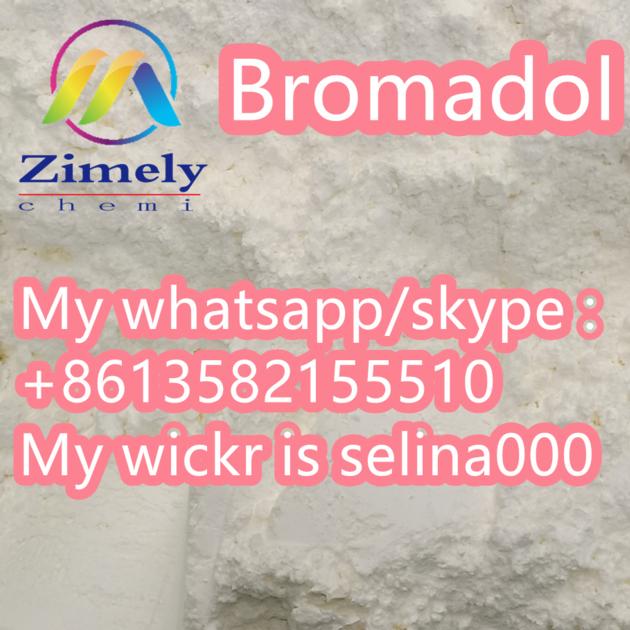 Bromadol CAS 77239 98 6