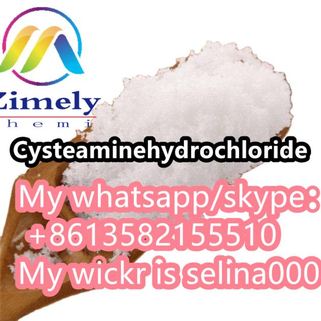 Cysteamine Hydrochloride  CAS:156-57-0