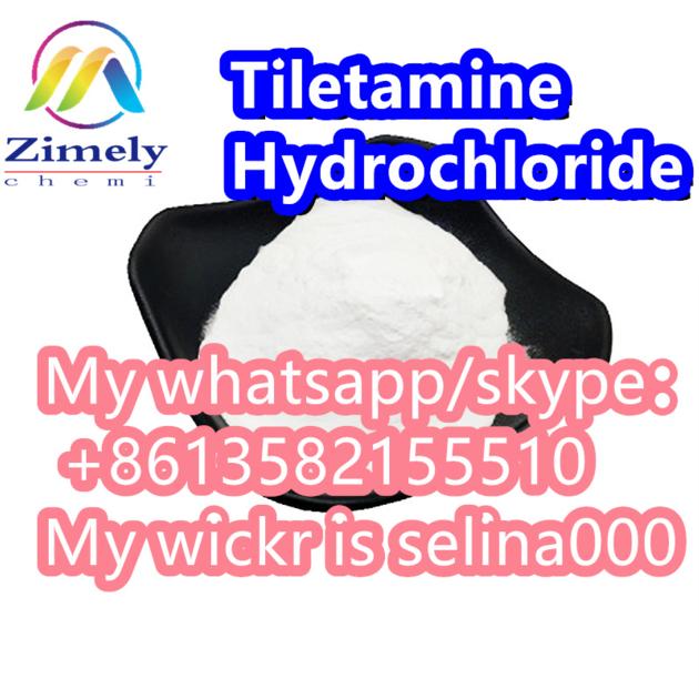 Tiletamine Hydrochloride  CAS:14176-50-2