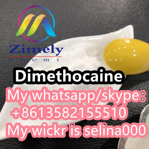 Dimethocaine CAS 94 15 5
