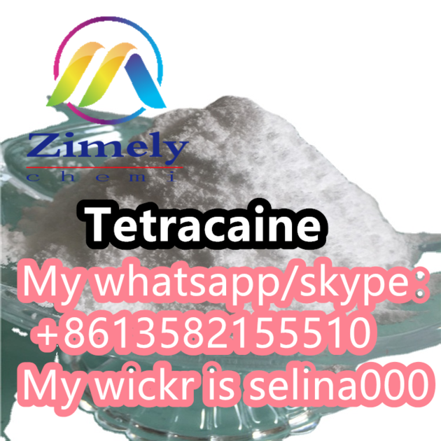 Tetracaine  CAS:94-24-6