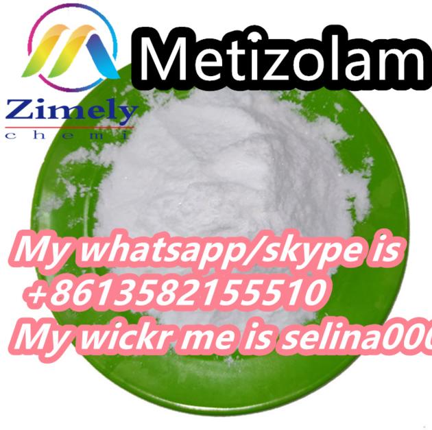 Metizolam  CAS:40054-68-0