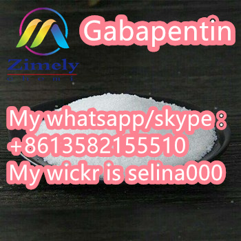 Gabapentin CAS 60142 96 3