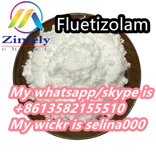 Fluetizolam  CAS:40054-88-4