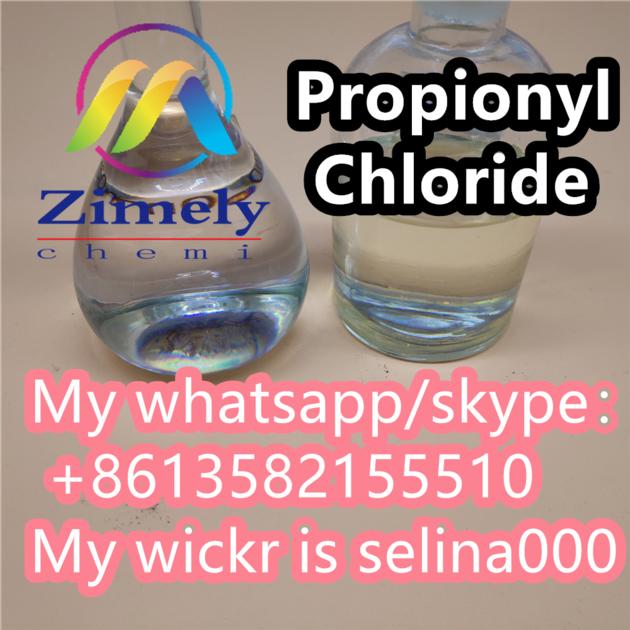 Propanoyl chloride  CAS:79-03-8