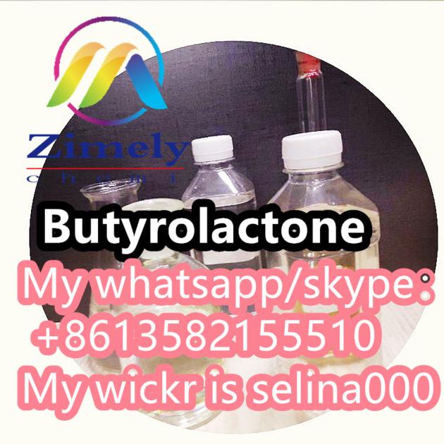 gamma-Butyrolactone  CAS:96-48-0